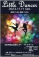 Ｌｉｔｔｌｅ　Ｄａｎｃｅｒ