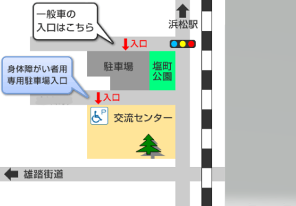 駐車場案内