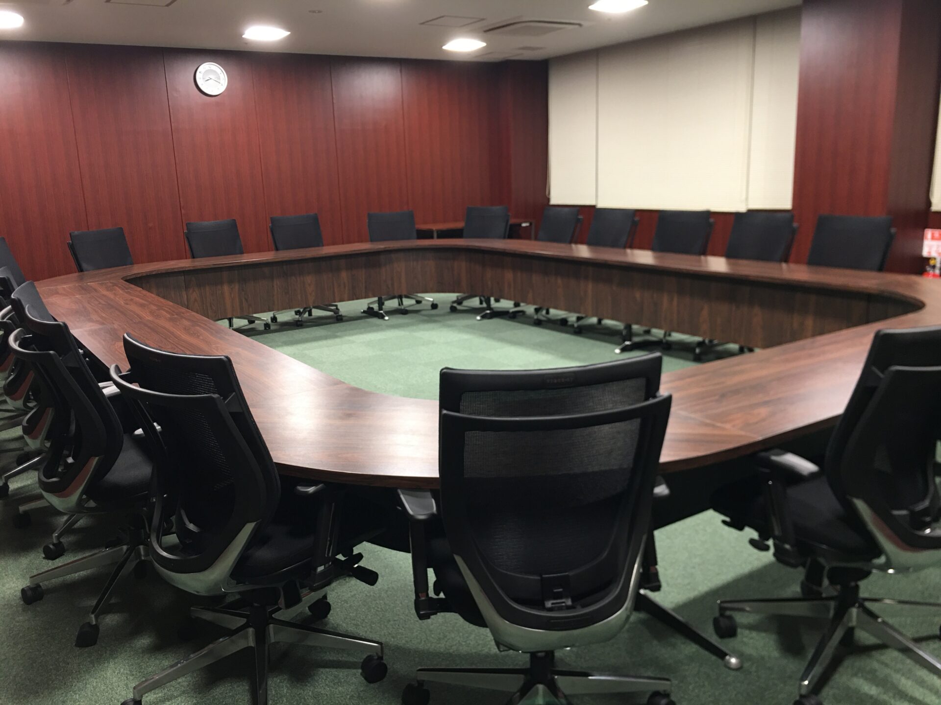 特別会議室